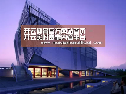 案例展示六(图1) 案例展示六(图1)