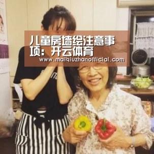 开云入口