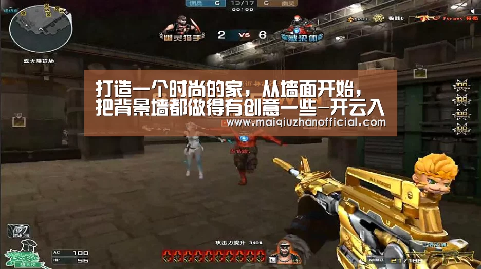 开云入口