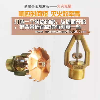 KAIYUN官网