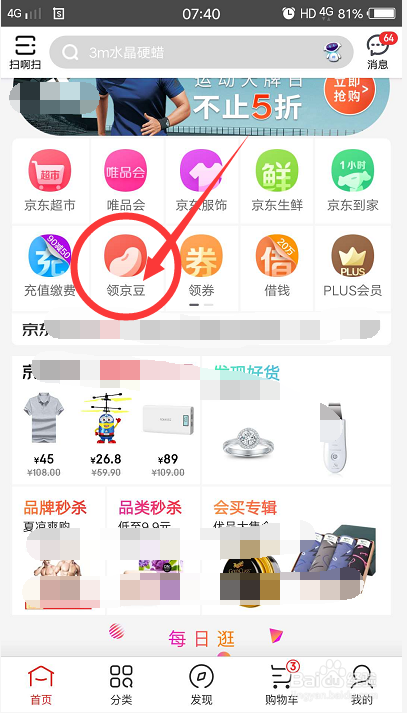 开云体育