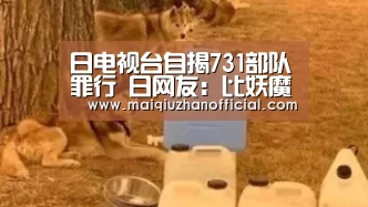 开云体育