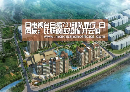 开云体育