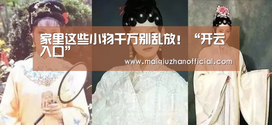 开云体育