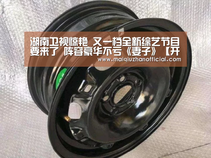 开云体育