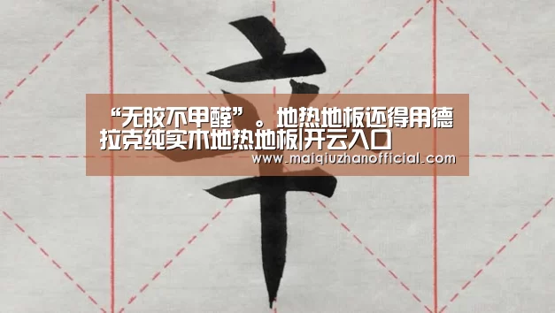 开云入口