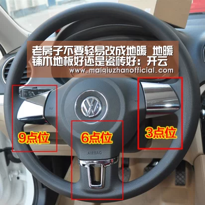 老房子不要轻易改成地暖 地暖铺木地板好还是瓷砖好:开云入口(图2) 开云体育官网